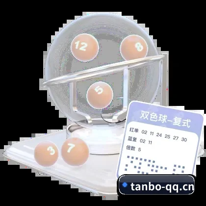 天博官网 APP